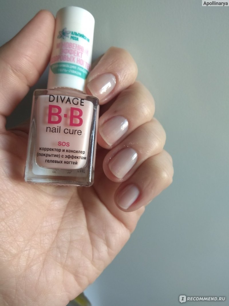 Средство для укрепления ногтей divage nail