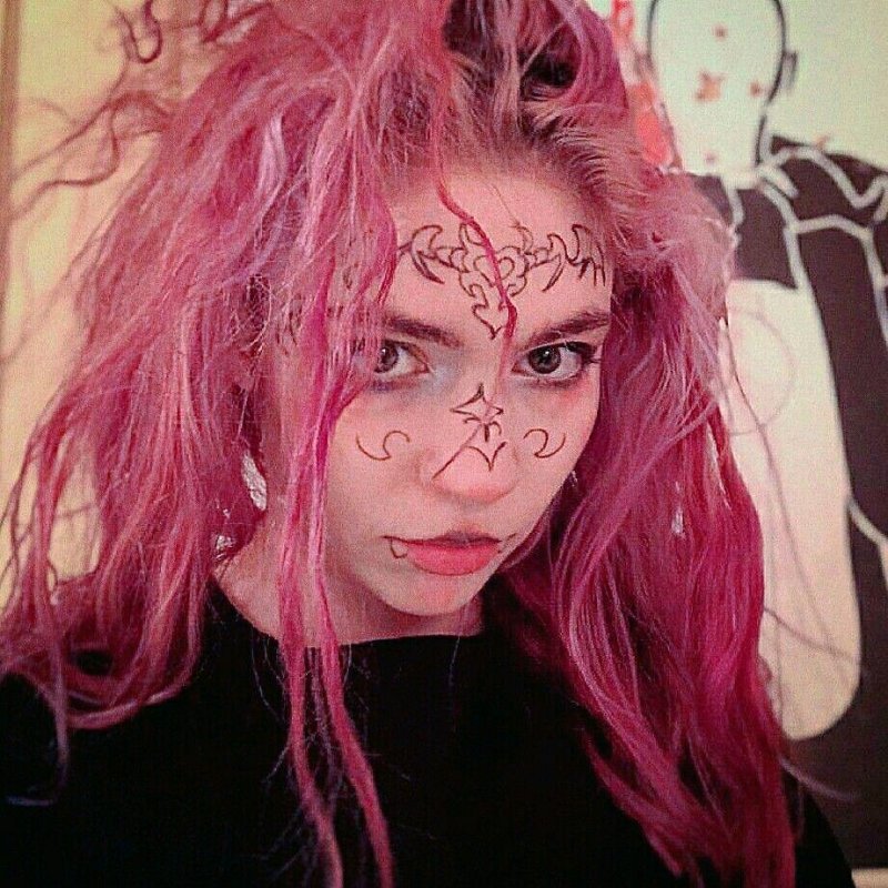 Grimes певица