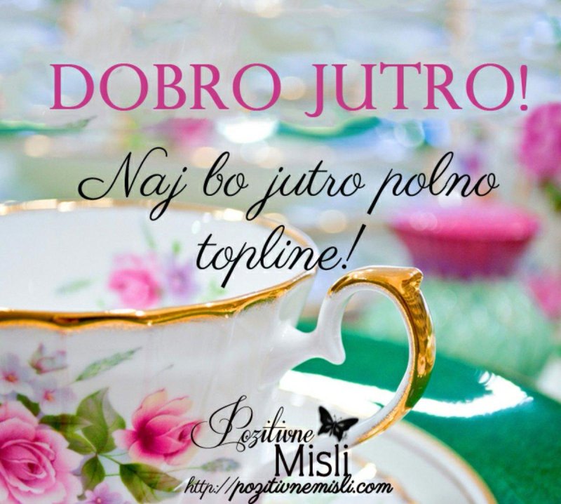 Dobro jutro