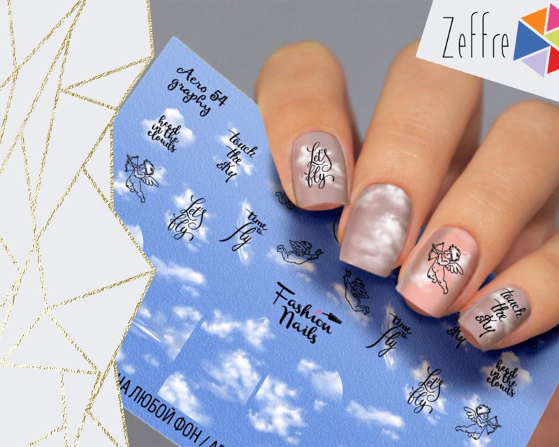 Fashion nails слайдер