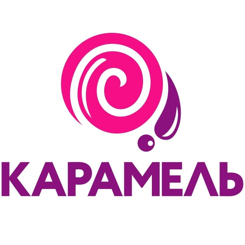 Карамели