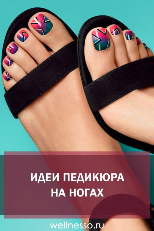 Красивый педикюр на лето