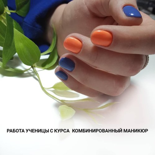 Курс маникюра
