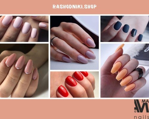 Красивые однотонные ногти