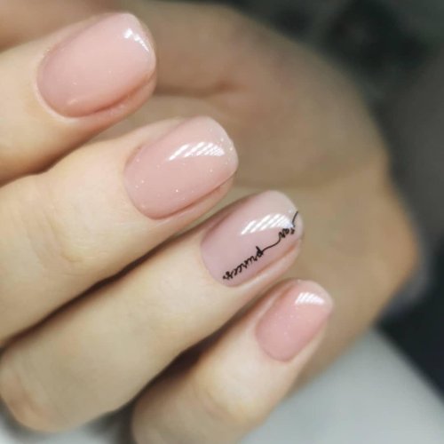 Короткие ногти нюдовый маникюр