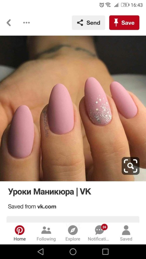 Матовые ногти розовые