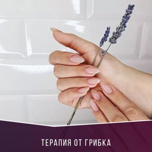 Эстетика мастера маникюра