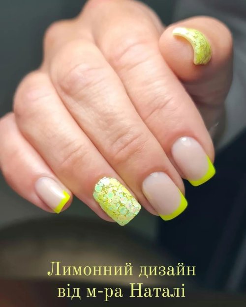 Маникюр френч желтый