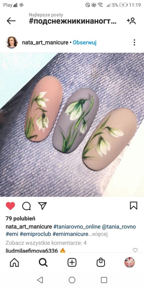 Дизайн ногтей весенние