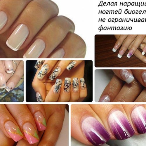 Укрепление ногтей дизайн