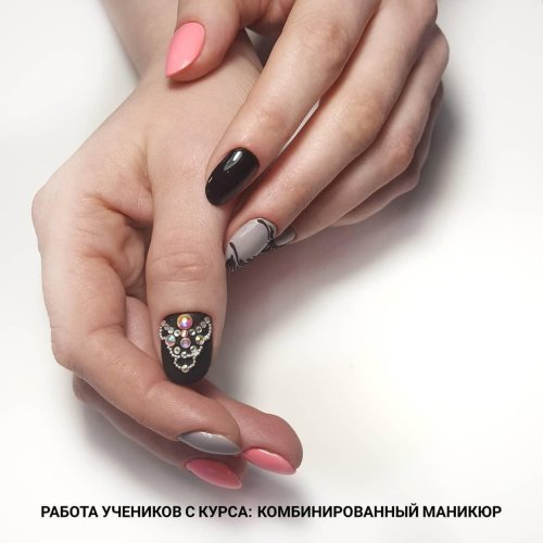 Курс маникюра