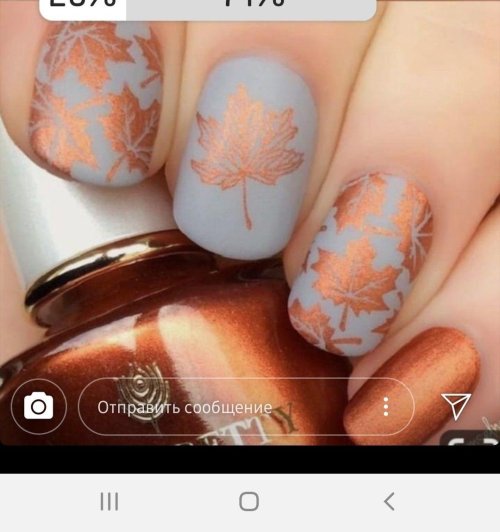 Осенний маникюр на короткие ногти