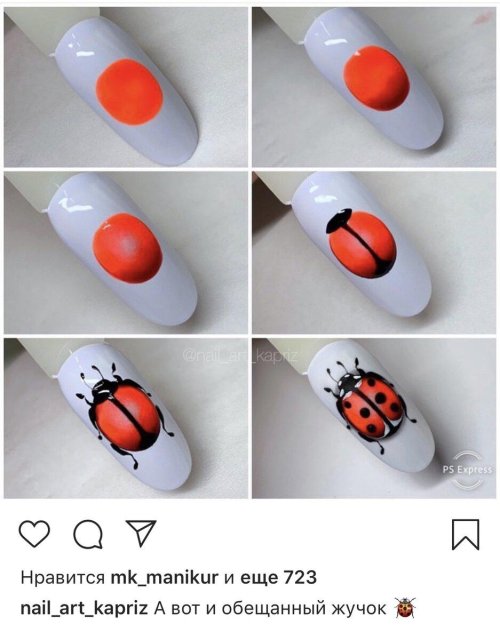 Божья коровка на ногтях