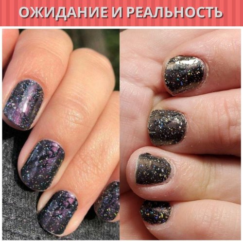 Черный с блестками маникюр