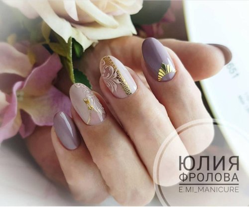 Эми шармиконы