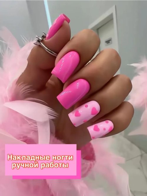 Розовые ногти