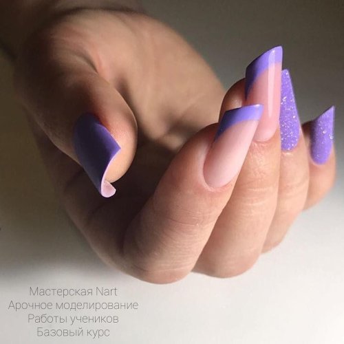 Арочный пайп миндаль
