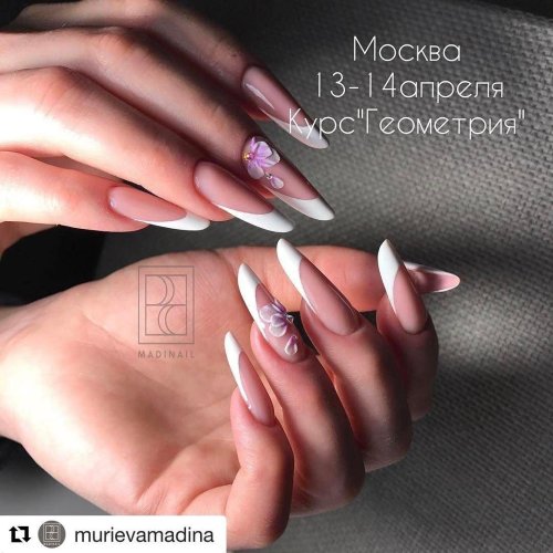 Пайп миндаль выкладной