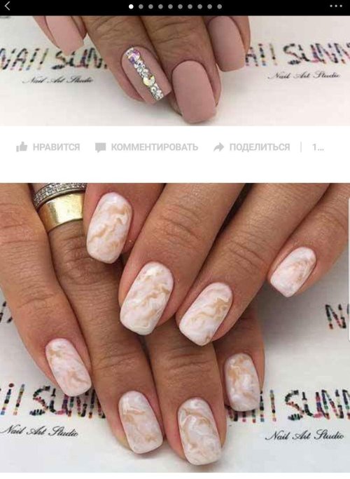 Мраморный маникюр бежевый