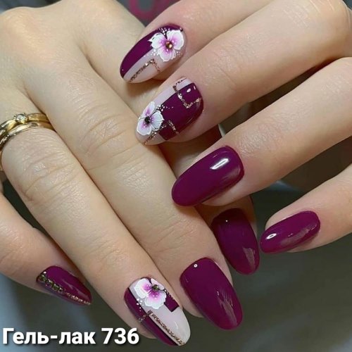 Шикарные ногти