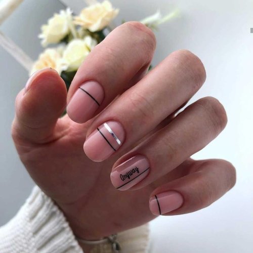 Маникюр на короткие ногти