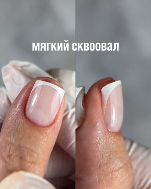 Сквоовал маникюр