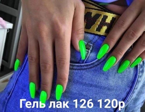 Яркий неоновый маникюр