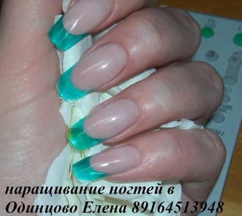 Наращивание ногтей френч