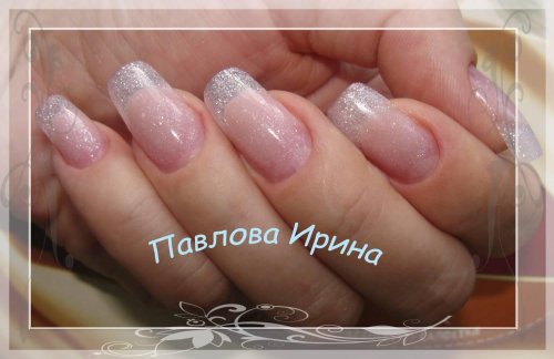 Френч с блестками