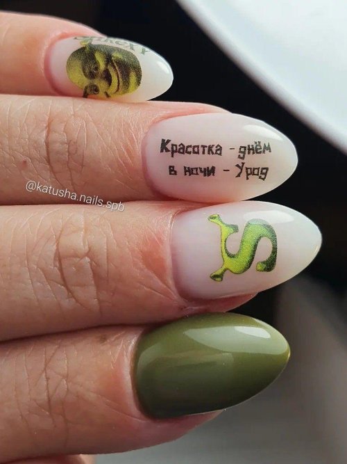 Ногти с шреком