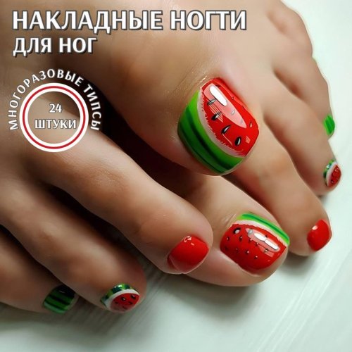 Педикюр арбуз