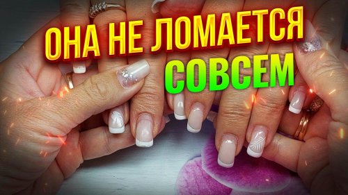 Маникюр и дизайн ногтей
