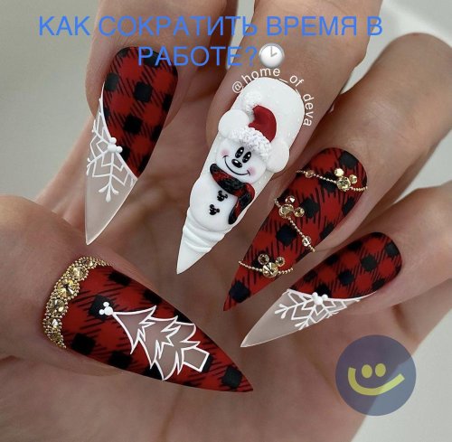 Новогодние ногти дизайн