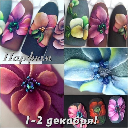 Лепка на ногтях