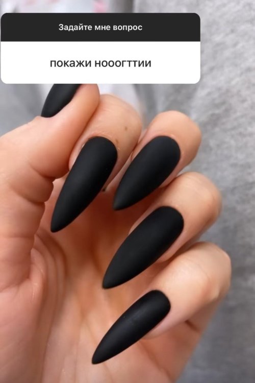 Длинные ногти маникюр