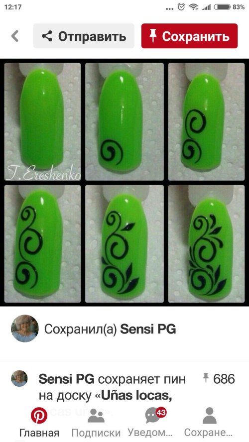 Вензеля на ногтях пошагово для начинающих