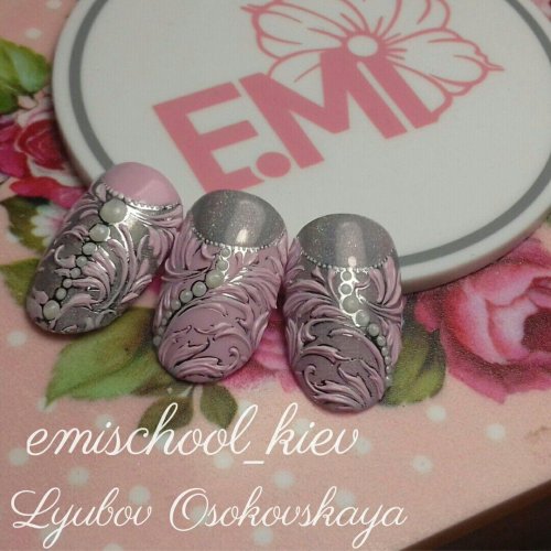 Эми шармиконы