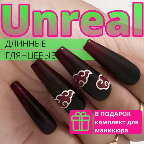 Накладные ногти длинные