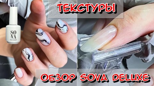 Мраморный дизайн ногтей