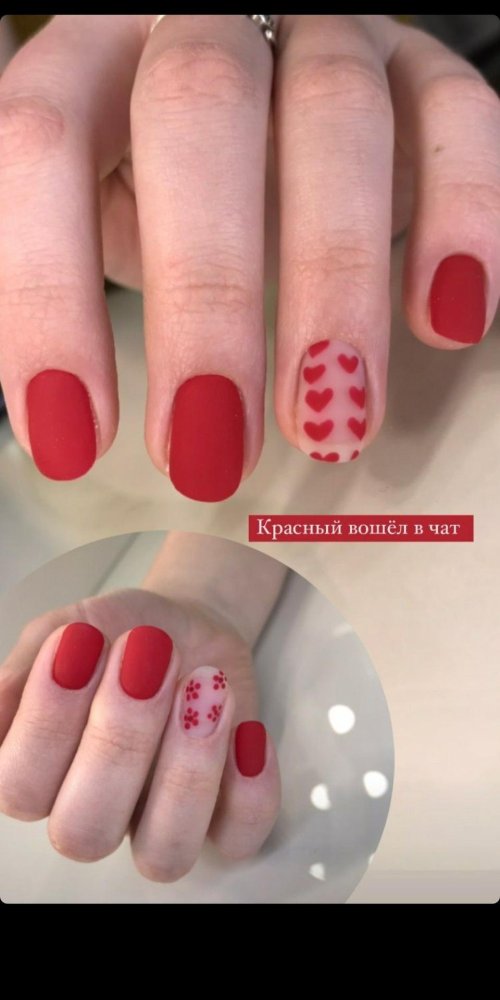 Маникюр на короткие ногти красные