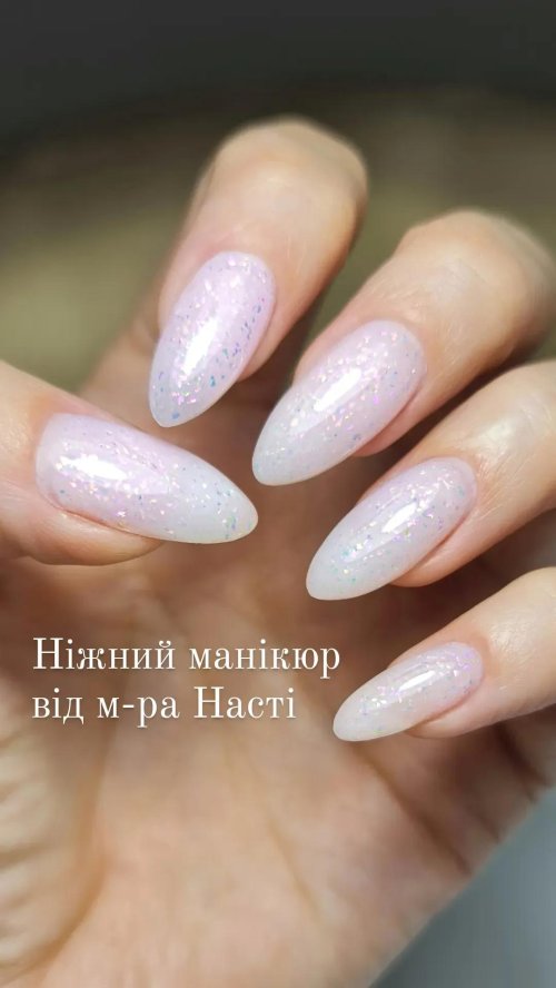 Маникюр бэби бумер гель