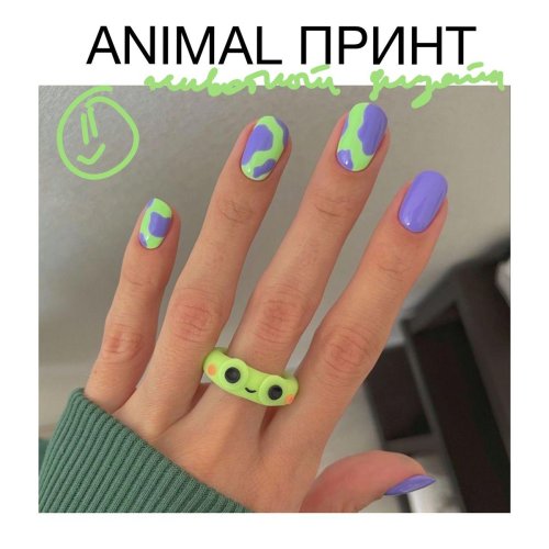 Маникюр разноцветные ногти