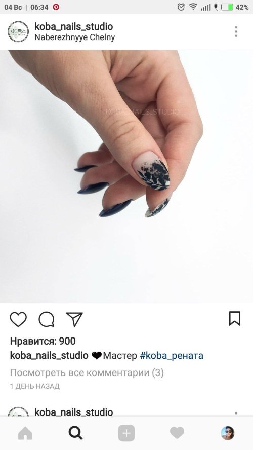 Ногти с дизайном