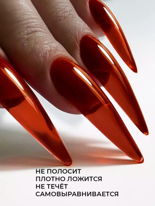 Ногти дизайн острые
